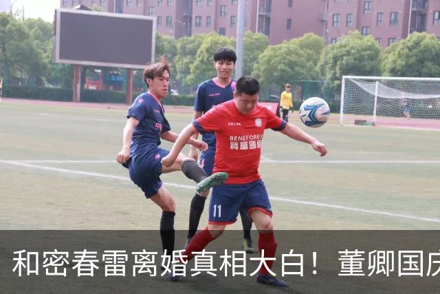 和密春雷离婚真相大白！董卿国庆现状被扒！难怪满身都是旧奢侈品