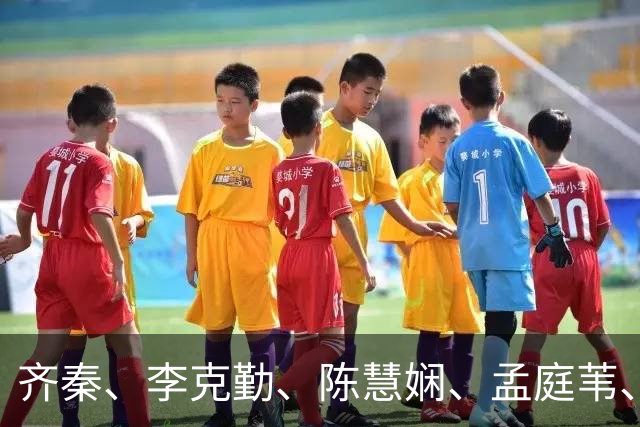 齐秦、李克勤、陈慧娴、孟庭苇、郑智化、李丽芬都来包头了！
