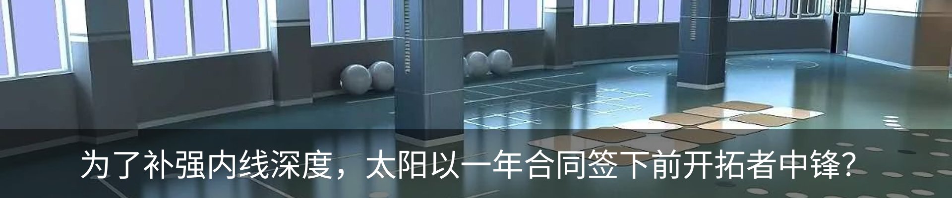 资讯动态
