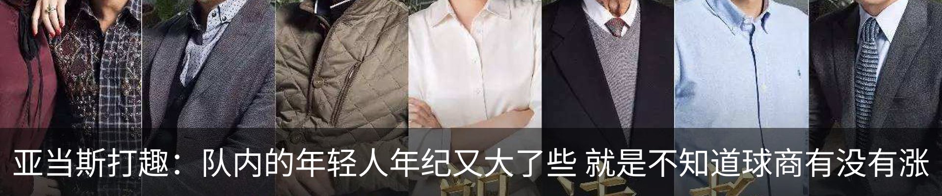 资讯动态