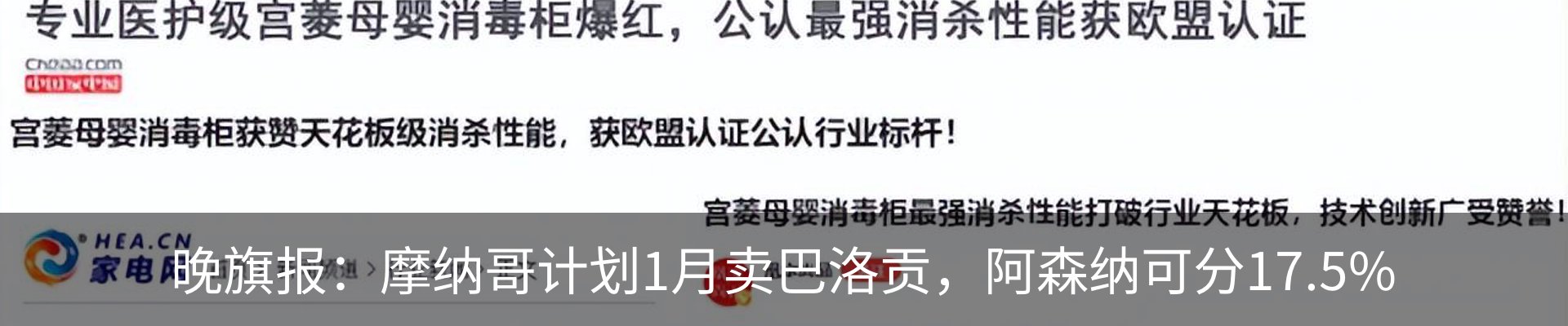 资讯动态