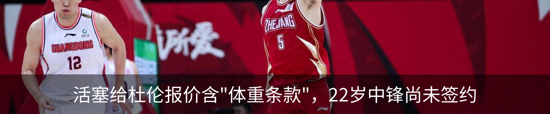 资讯动态