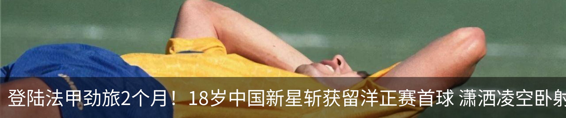 资讯动态
