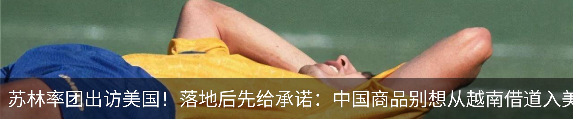 资讯动态