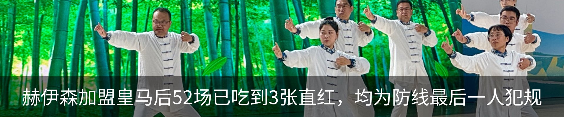 资讯动态