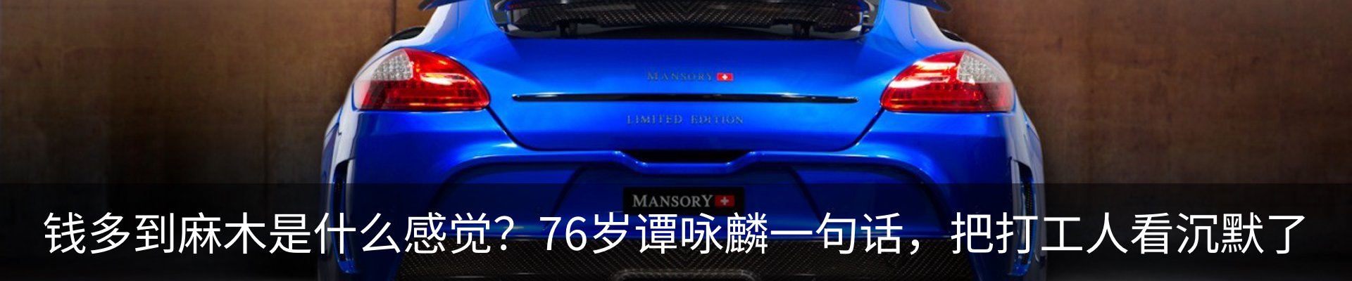 资讯动态