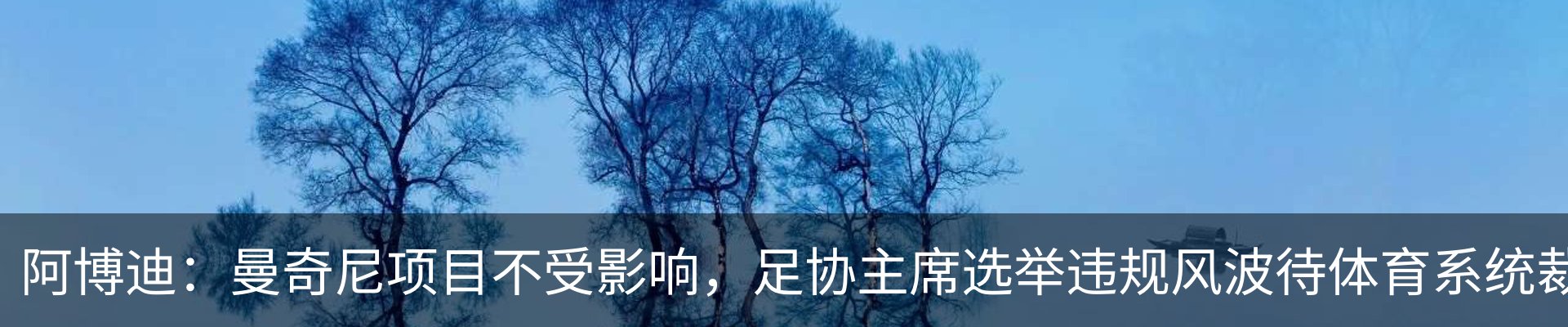 资讯动态