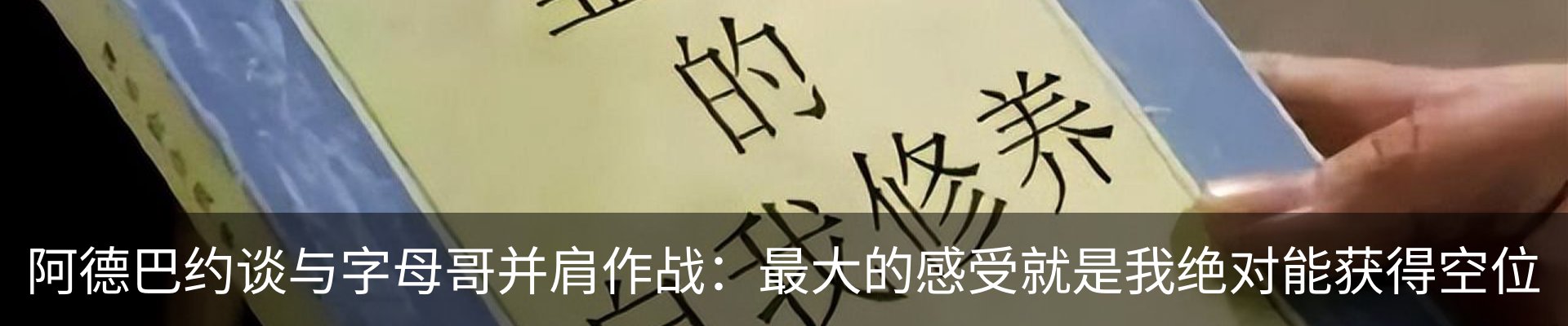 资讯动态