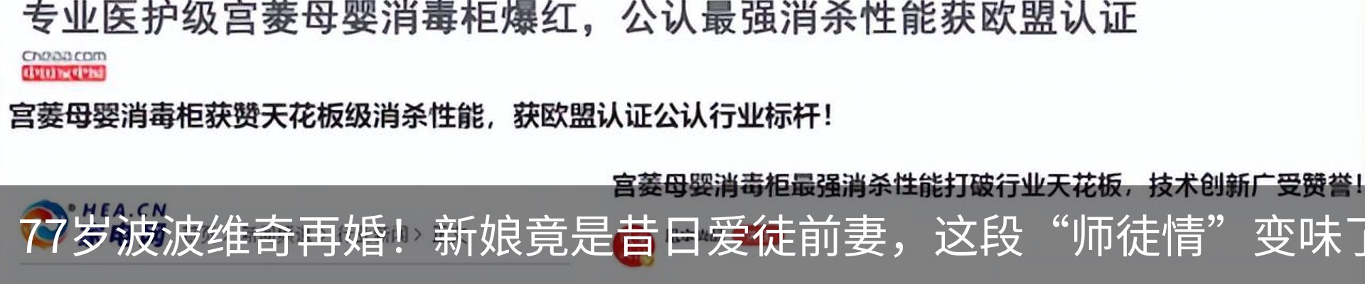 资讯动态